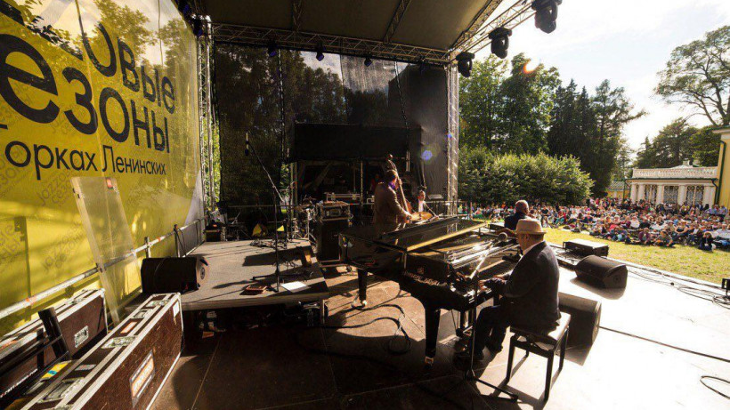 На фестивале «Jazzовые сезоны» в Горках Ленинских выступят артисты из Южной Америки