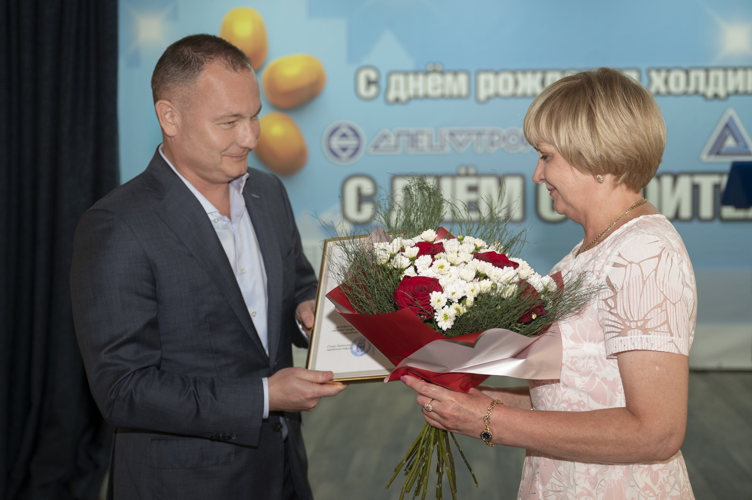 Алексей Спасский поздравил коллектив предприятия «Албес» с Днём строителя