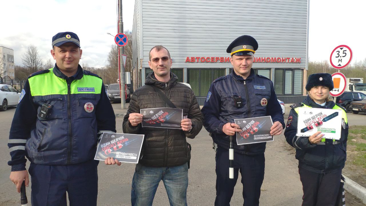 Госавтоинспекция Московской области продолжает проводить разъяснительную работу с водительским составом на автозаправочных станциях