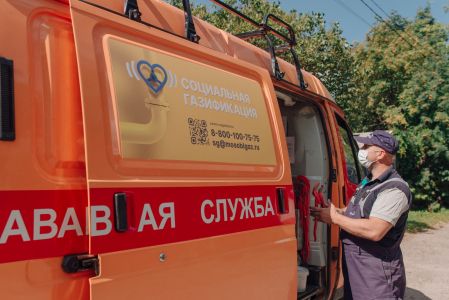 В Ленинском городском округе продолжается реализация проекта «Социальная газификация»