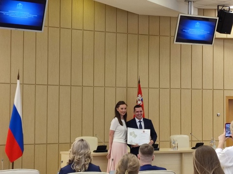 Двое молодых педагогов из Ленинского городского округа стали обладателями сертификатов на приобретение жилья в рамках программы «Социальная ипотека»