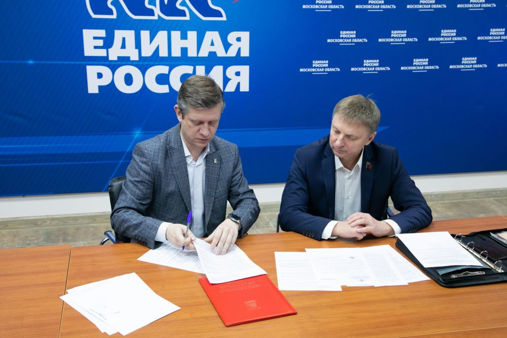 Владимир Жук подал документы на участие в предварительном голосовании