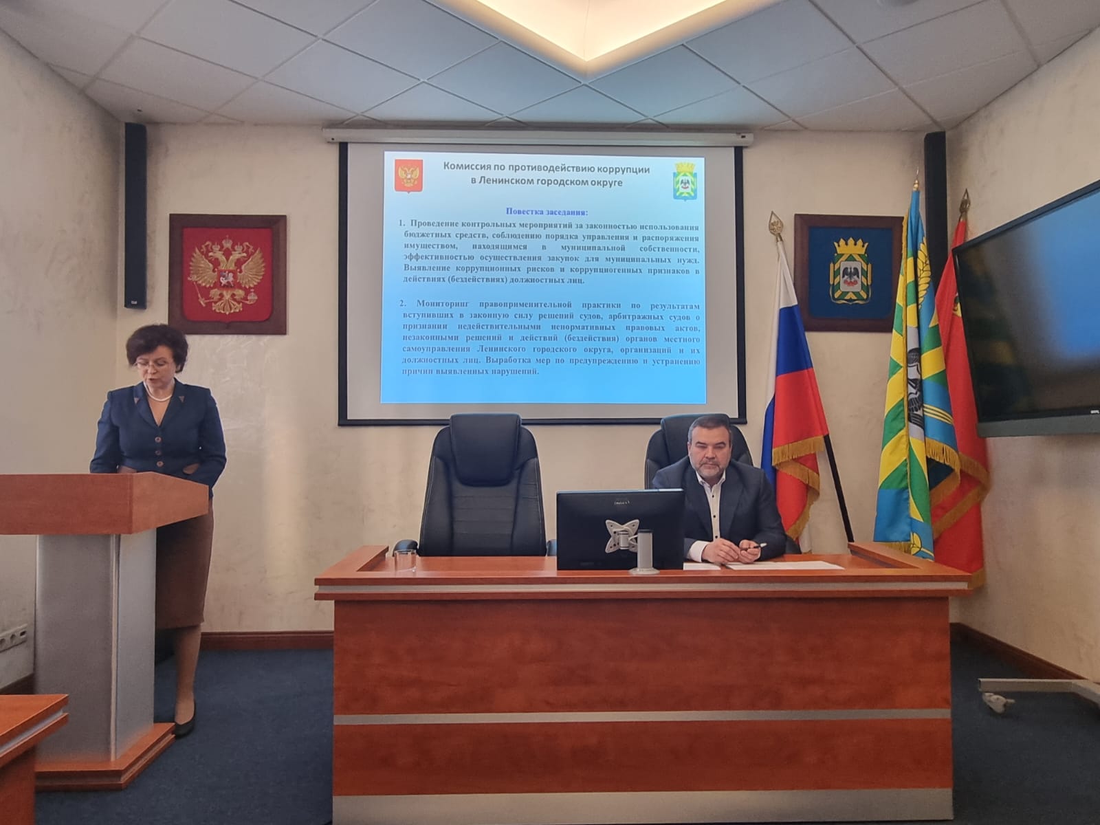 Заседание Комиссии по противодействию коррупции в Ленинском городском округе
