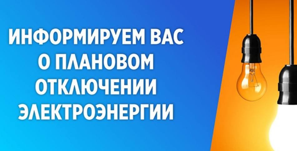 Внимание, важная информация!