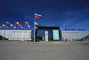 Международная выставка «Мясная промышленность. Куриный Король. Индустрия холода для АПК/МАР Russia 2024»