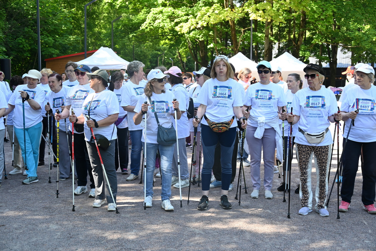 Свыше 200 жителей Ленинского округа приняли участие в областном марафоне по северной ходьбе