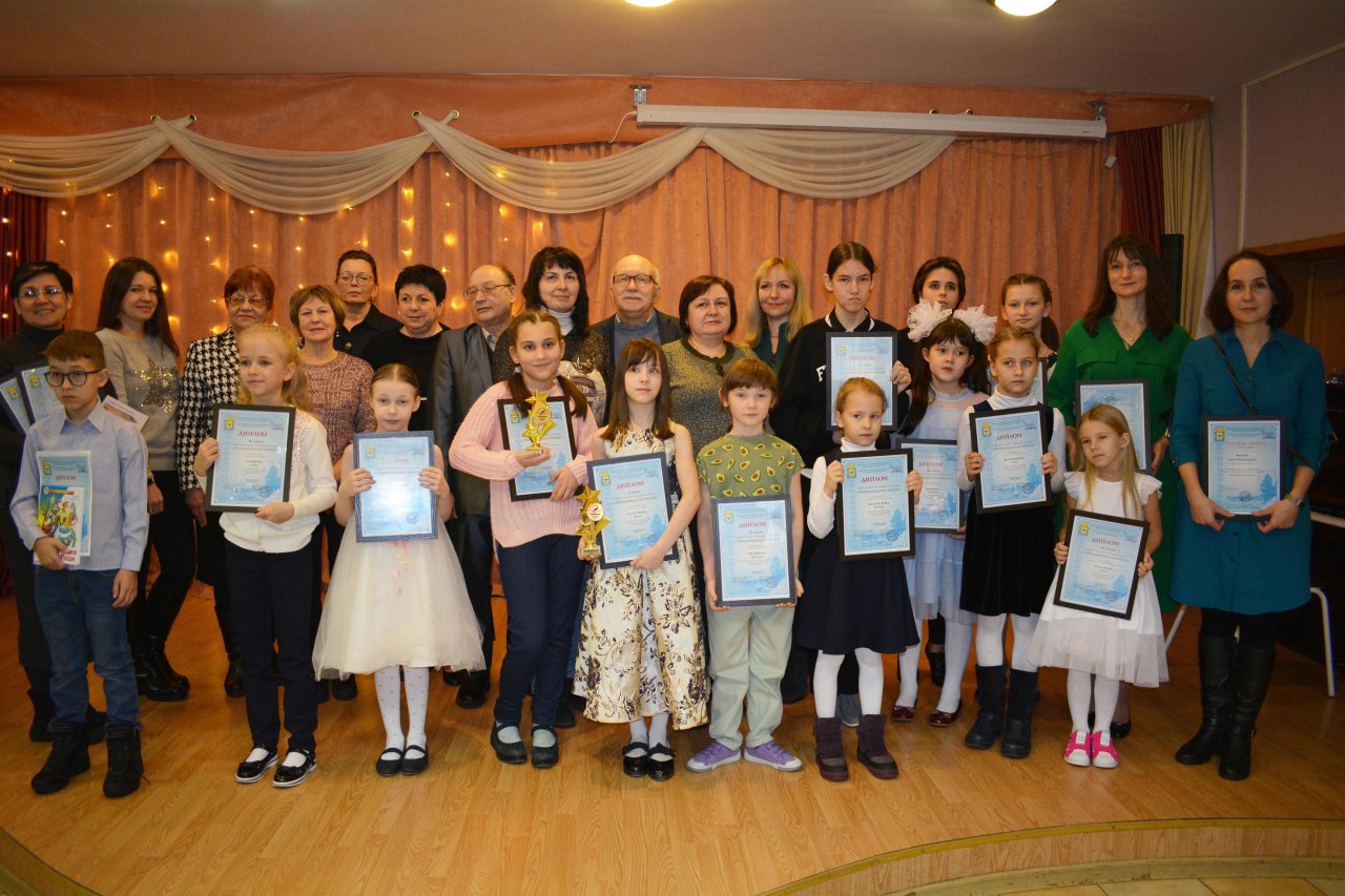 В городе Видное наградили победителей творческого конкурса «Литературный дебют»