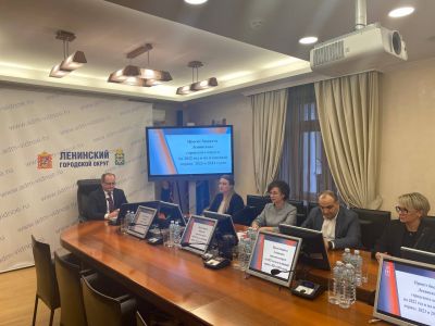 В администрации Ленинского городского округа прошли публичные слушания по проекту бюджета округа