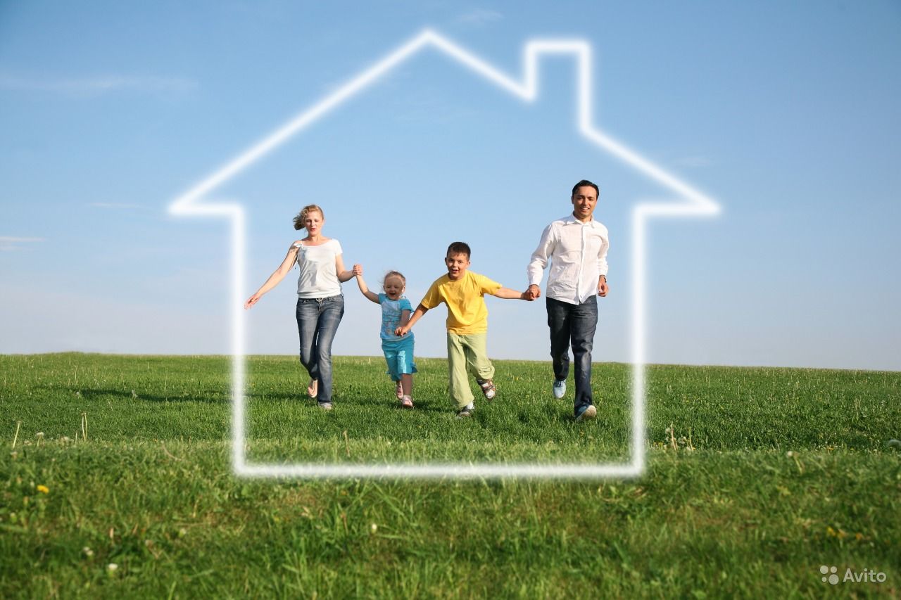 Как принять участие в подпрограмме Подмосковья «Улучшение жилищных условий отдельных категорий многодетных семей»