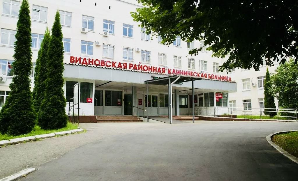 Ребёнка с редкой патологией спасли врачи Видновской клинической больницы