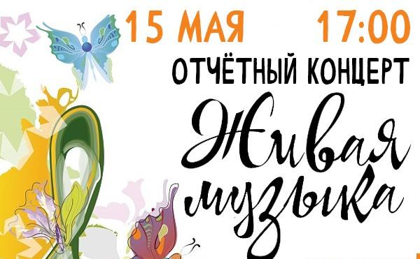 Провести предстоящие выходные весело и с пользой для здоровья можно в Ленинском округе