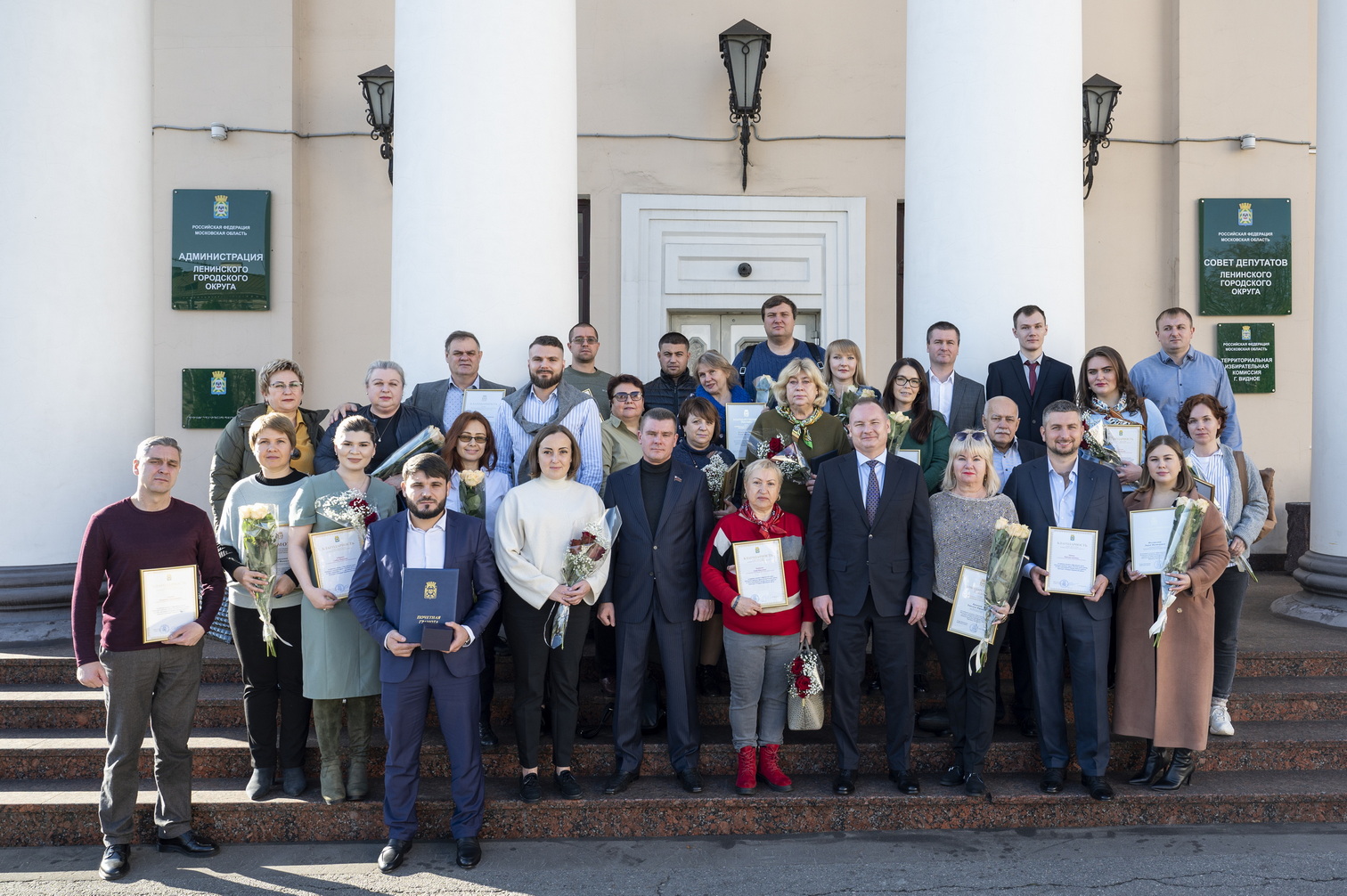 В Видном вручили награды волонтерам | 25.10.2022 | Видное - БезФормата