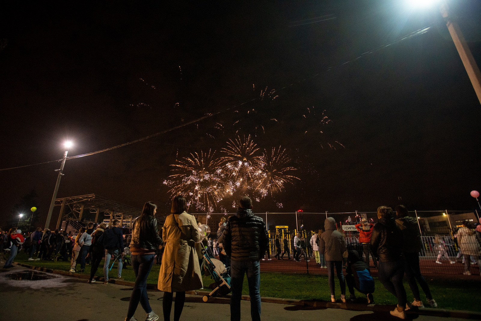 Видный 2023. Подмосковье день города. День города Видное. День города Видное 2008. День города в Видном 2021.