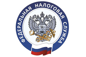 Об использовании сервиса ФНС России «Уплата налогов и пошлин»