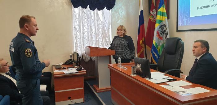 14 декабря 2022 проведено очередное заседание Антитеррористической комиссии Ленинского городского округа