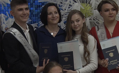 Во Дворце культуры «Видное» состоялся выпускной учеников колледжа «Московия» 