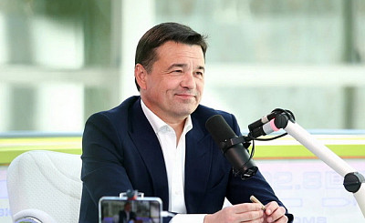 Губернатор Московской области Андрей Воробьев в интервью на радио Sputnik рассказал о том, как можно провести лето в Подмосковье
