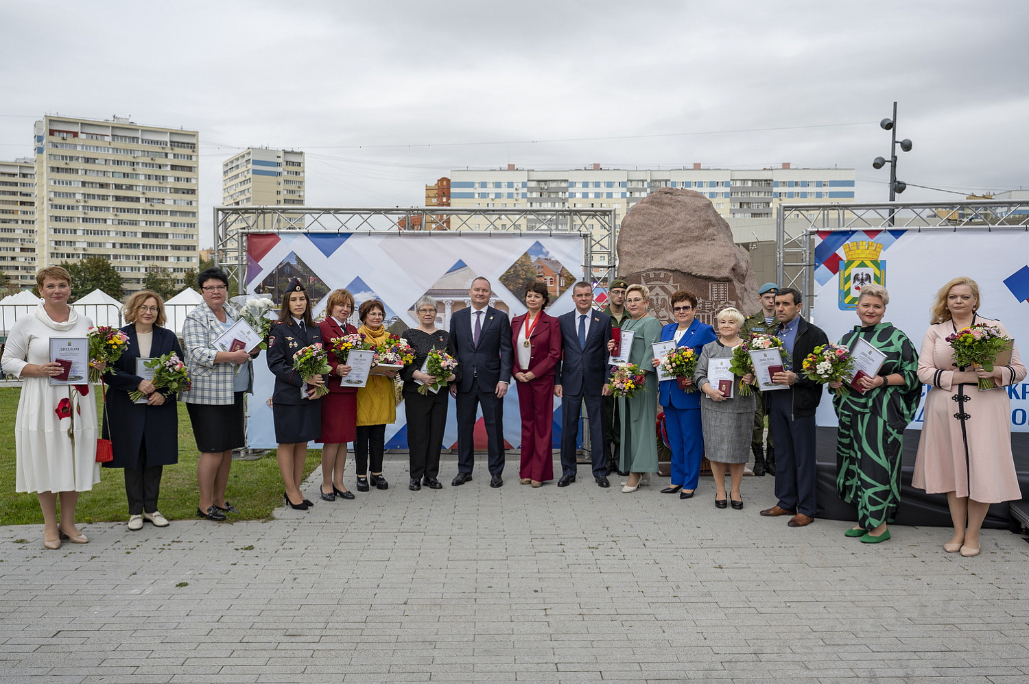 В Видном отмечают День города и Ленинского округа | 09.09.2023 | Видное -  БезФормата