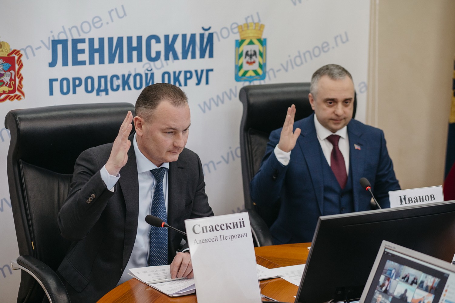Алексей Спасский провел заседание Президиума Совета муниципальных образований региона