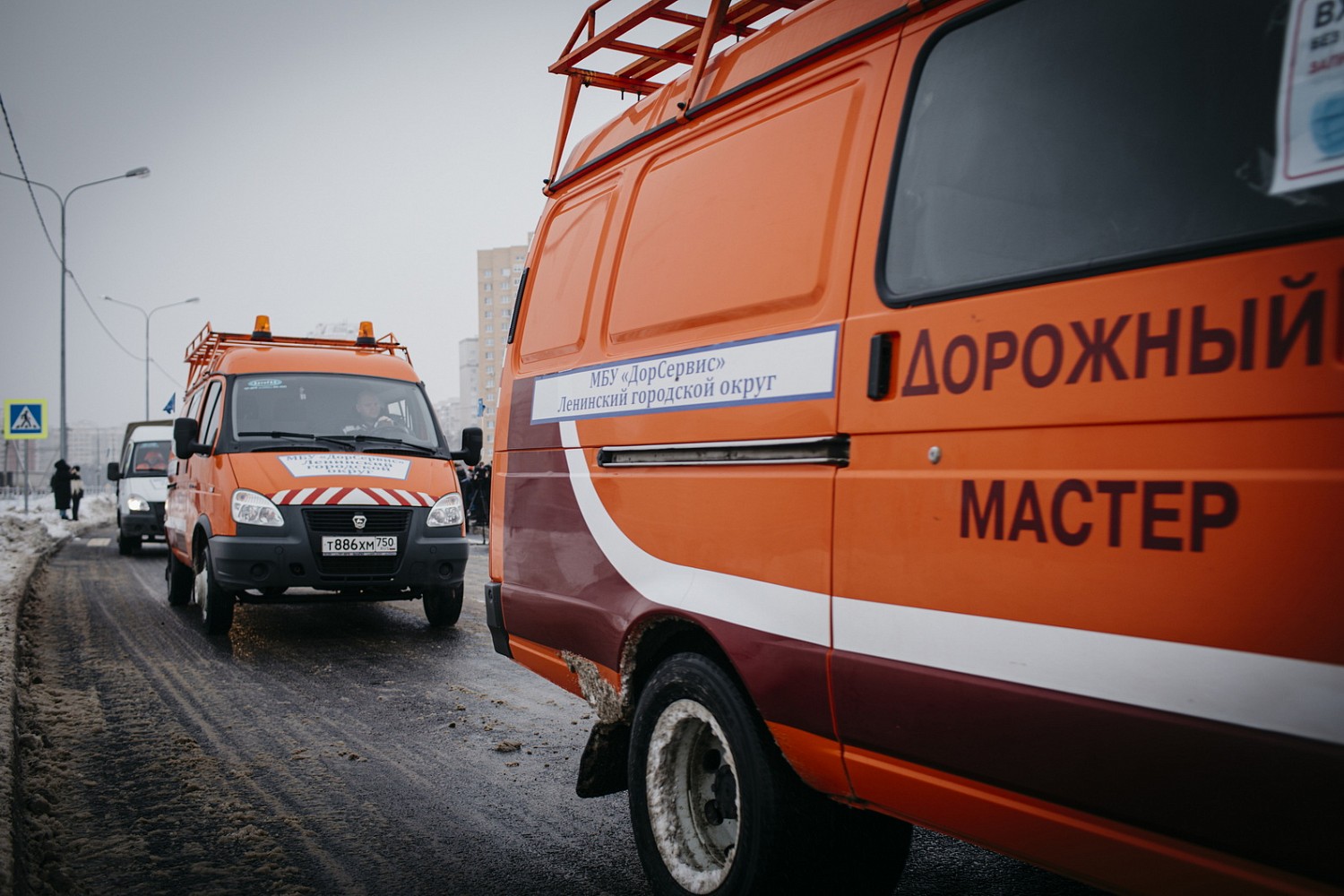 Открыт выезд из 6 микрорайона в городе Видное