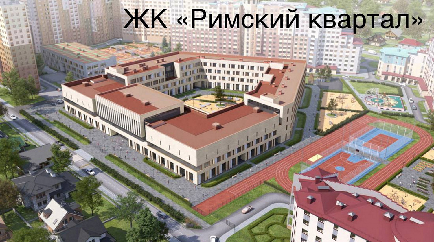 Долгожданную школу в поселке Развилка Ленинского округа откроют 1 сентября 2024 года