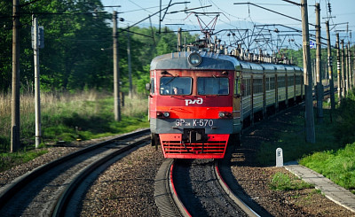 Безопасность на железной дороге